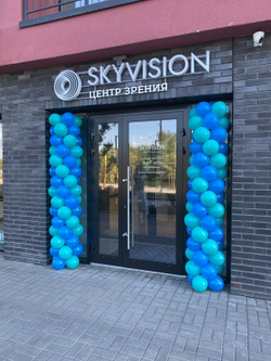 Классическая гирлянда