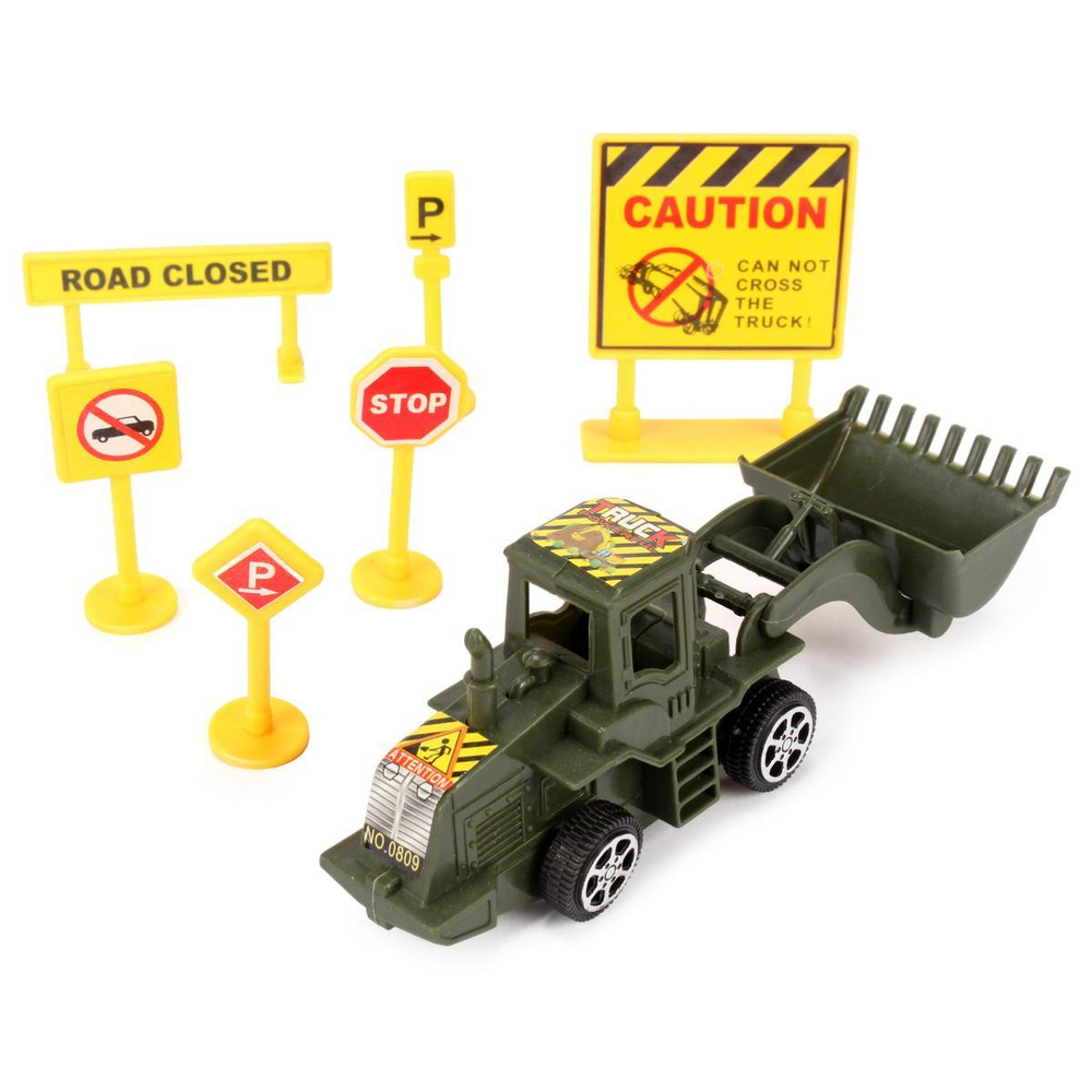 Игровой набор Спецслужбы, пакет JL668-87