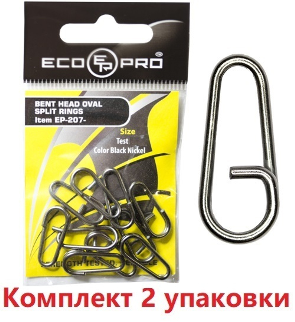 Застежка для рыбалки ECOPRO EP-207