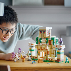 LEGO Minecraft - Крепость железного голема 21250 / артикул   21250  / GTIN 5702017415857