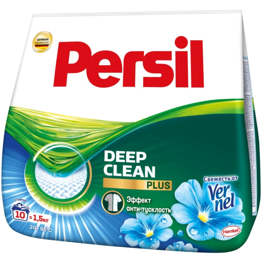 Стиральный порошок Persil для белого и светлого 1,5 кг