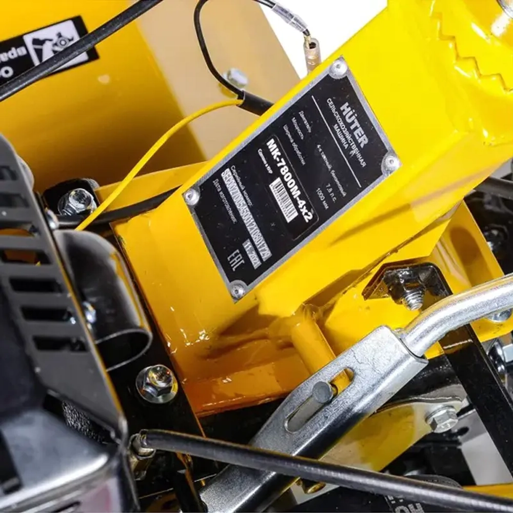 HUTER MK-7800P-4x2 сельскохозяйственная машина 70/5/45