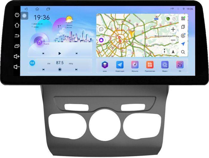 Магнитола для Citroen C4 B7, DS4 2010+ - FarCar монитор 12.3" 2K QLED на Android 14, Быстрая, CarPlay, 4G SIM-слот