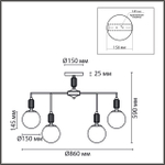 6580/9C LN Люстра E14 9*40Вт 220В IP20 CLASSI