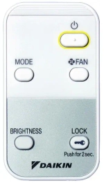 Очиститель воздуха Daikin MC55W, белый
