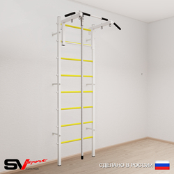 Шведская стенка Sv Sport 509 (Турник стандарт/Канат)