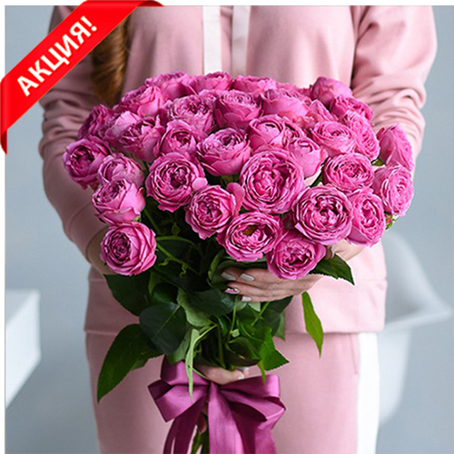 Купить Букет 15 пионовидных кустовых роз Misty Bubbles