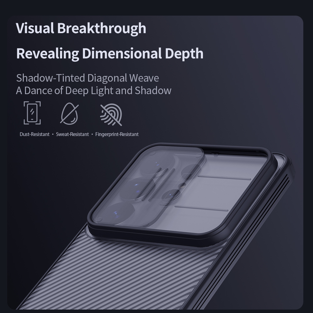 Чехол тонированный для смартфона Samsung Galaxy S26 Ultra, серия CamShield Pro (защитная сдвижная шторка для камеры) от Nillkin