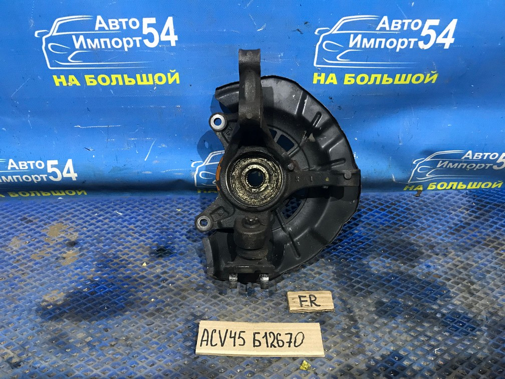 Ступица передняя правая TOYOTA CAMRY 2004-2011