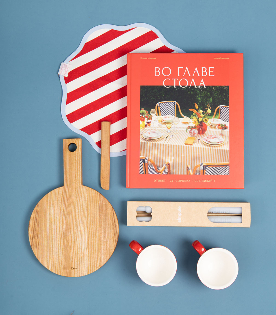 Подарочный набор №1