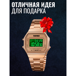 Часы наручные SKMEI 1647, 013048 Розовое золото