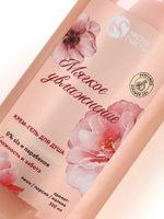 Подарочный набор «Нежность и забота», гель для душа 300 мл и мочалка для тела, Чистое счастье