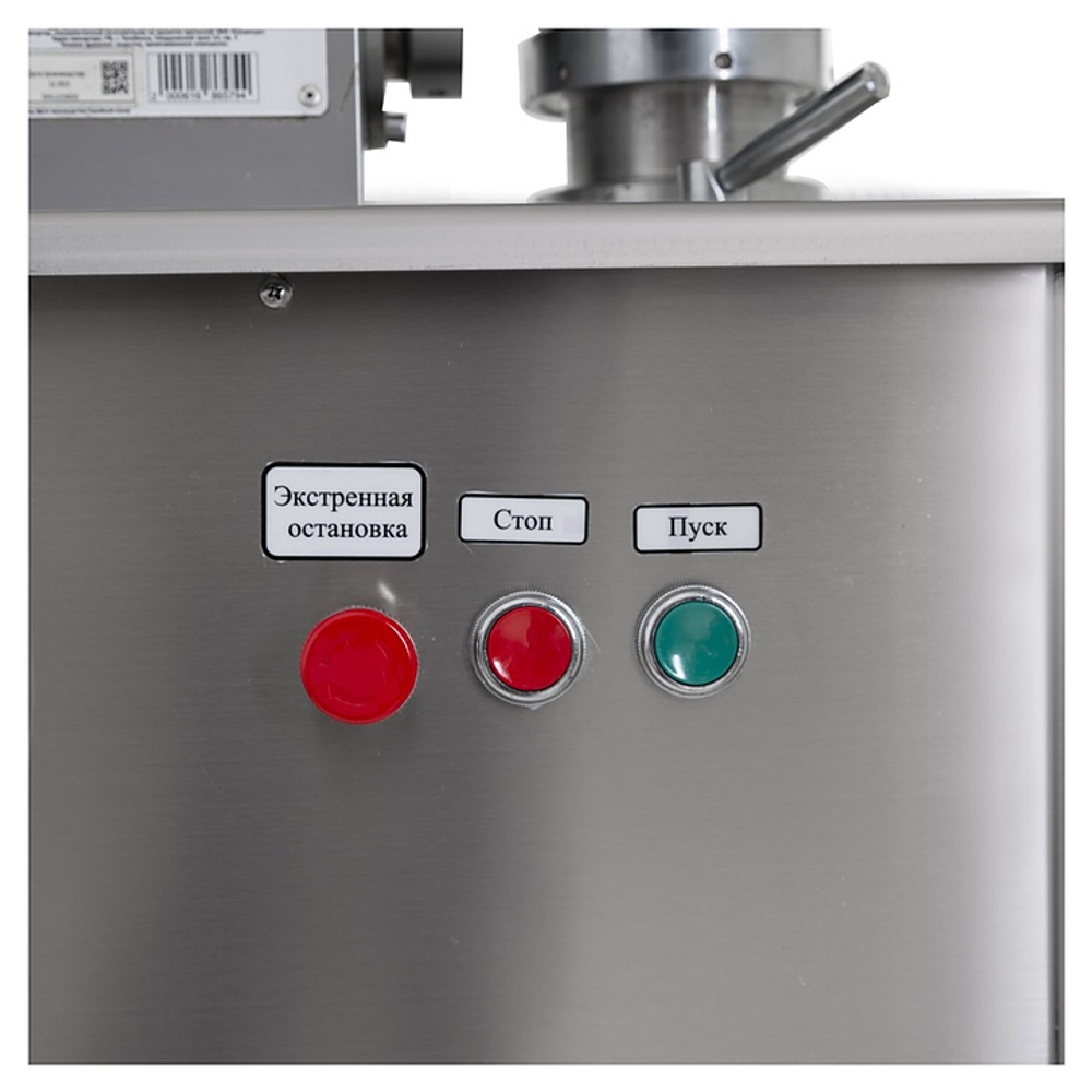 Пельменный аппарат Foodatlas JGL 135-6A ECO