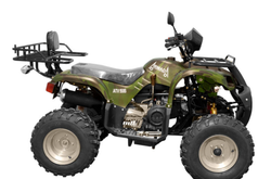 Квадроцикл ARMADA ATV150B