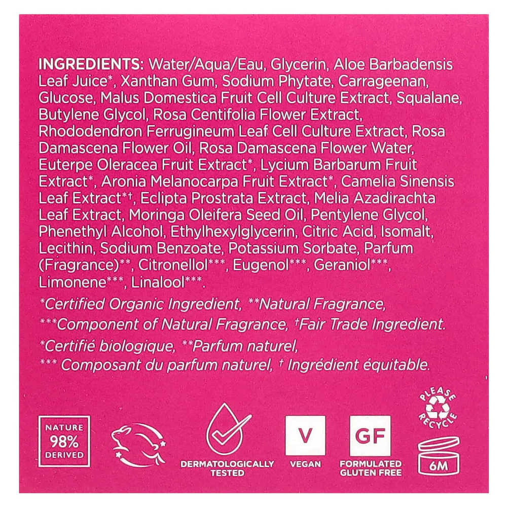 Andalou Naturals, 1000 Roses®, успокаивающая маска для сна, для чувствительной кожи, 50 мл (1,7 жидк. унц.)