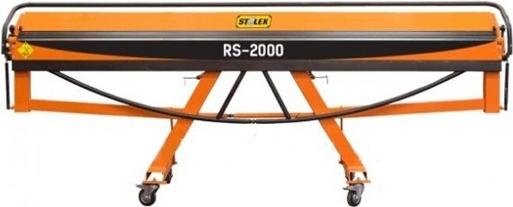 Станок листогибочный STALEX RS 2000 ручной 100305