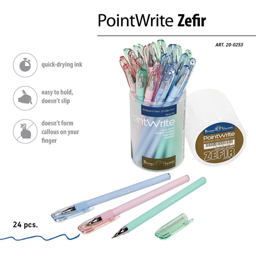 Ручка шариковая 0.38 мм, синяя "PointWrite. Zefir", 3 цв. корпуса (Bruno Visconti)
