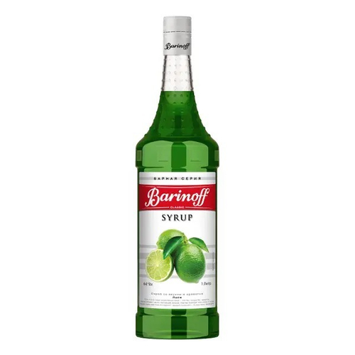 Сироп Barinoff Лайм 1л