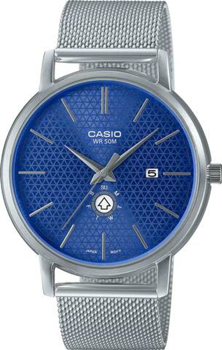 Часы Casio MTP-B125M-2A