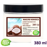 Масло кокоса / косметическое