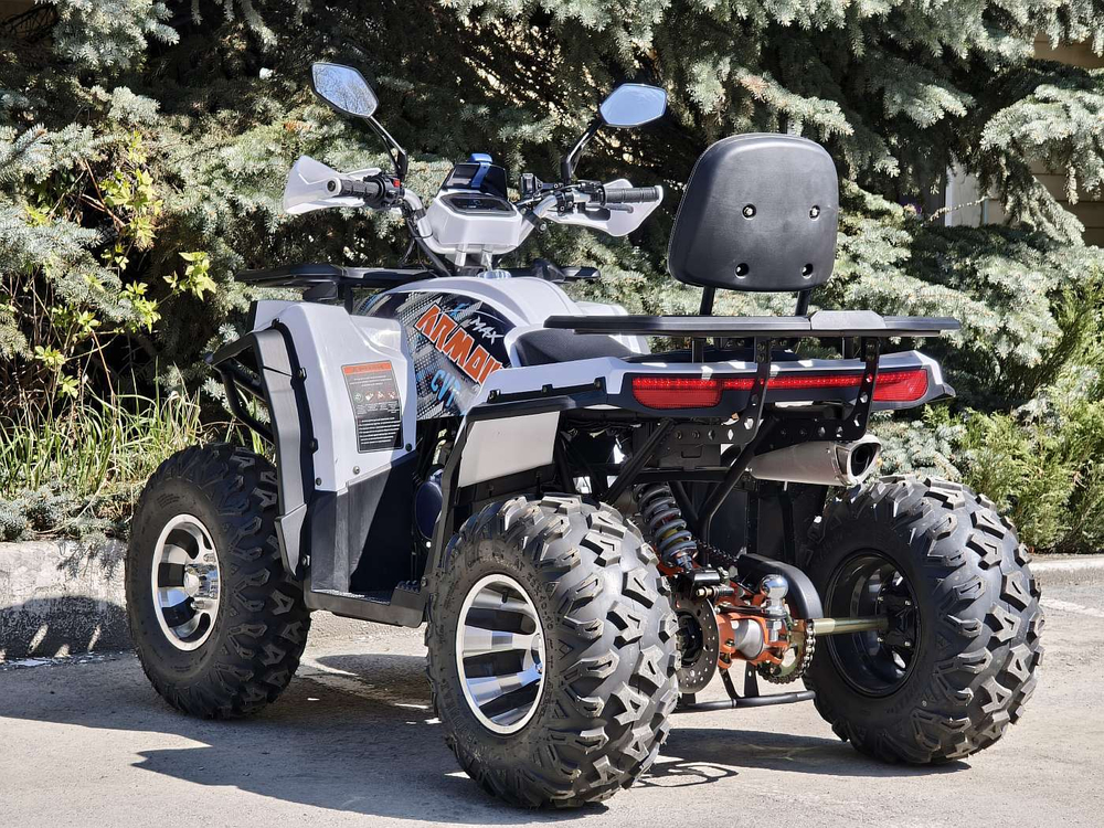 Armour 200 PRO