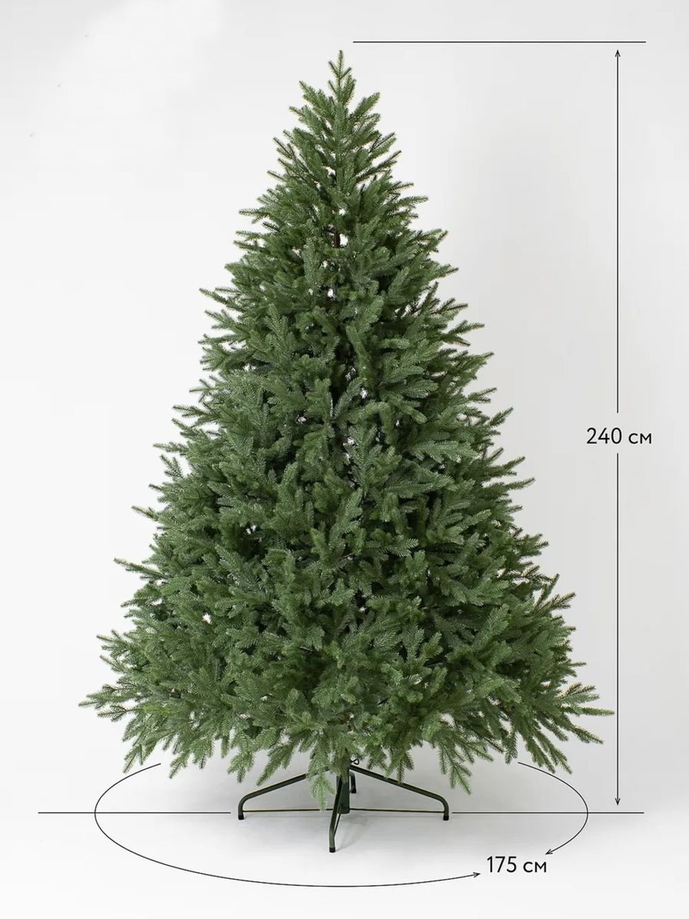 Искусственная ель «Берген» (Литая хвоя) 150 см / 1.5 м
