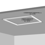 135090 SHINO NT20 114 белый Низковольтный шинопровод 1м (токопровод и заглушки в комплекте) IP20 48V FLUM