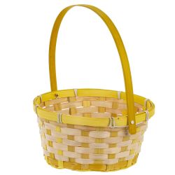 GAEM Корзина, L24 W20 H11 см