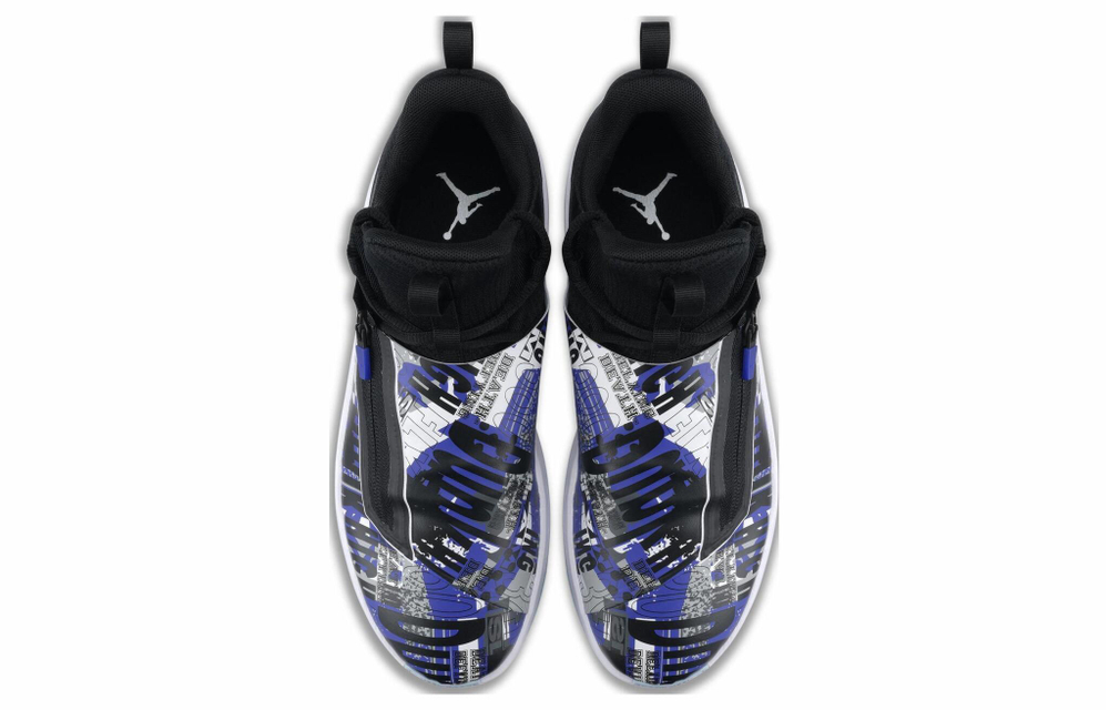Кроссовки Jordan Jumpman Hustle Pf Tpu
