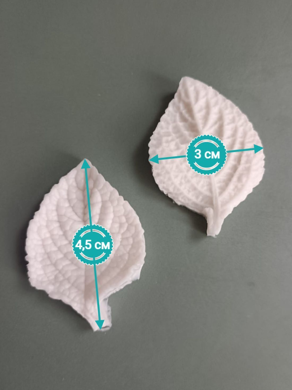 Молды силиконовые для лепки листьев Гортензии. Набор 4 вида. / универсальная форма для листьев гортензии, малины, ежевики, смородины и мяты