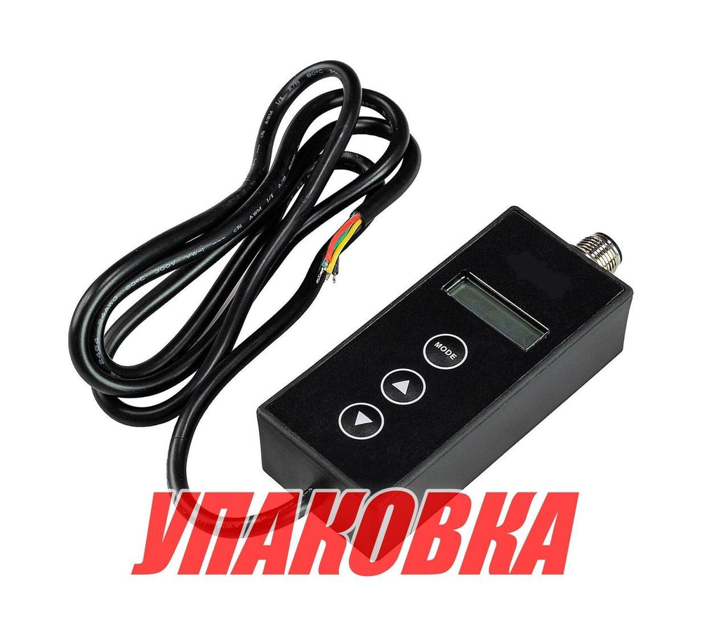 Конвертер сигнала для приборов NMEA2000, Marine Rocket (упаковка из 10 шт.)
