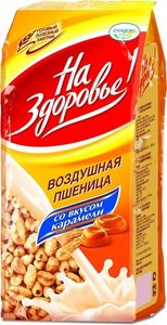 СУХОЙ ЗАВТРАК НА ЗДОРОВЬЕ КАРАМЕЛЬ 325ГР