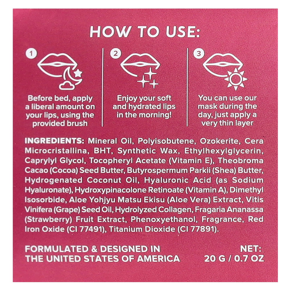 Maree, Ночная восстанавливающая и обновляющая маска для губ, 20 г (0,7 унции)