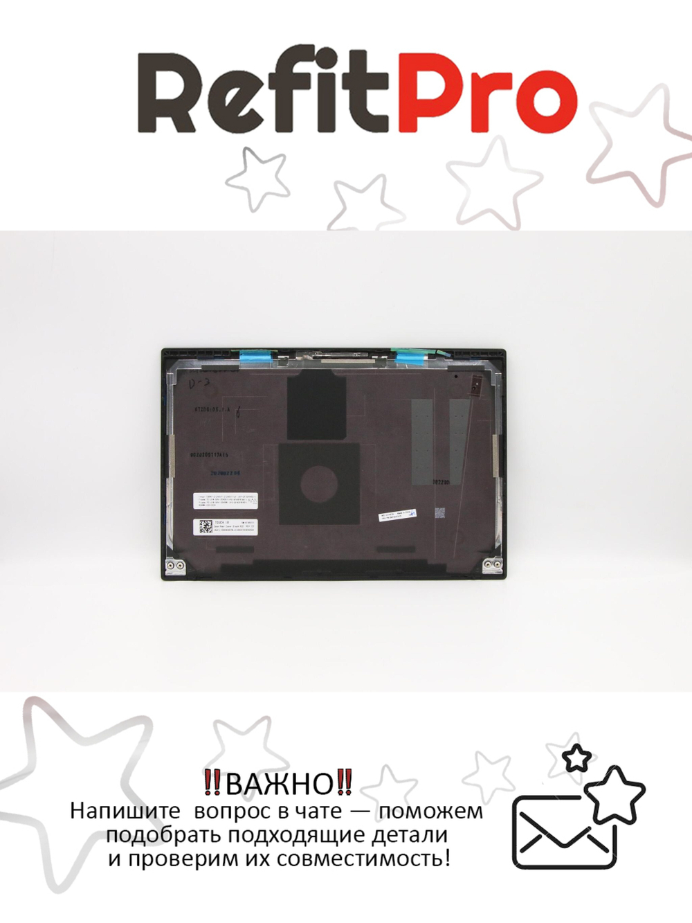 Крышка матрицы для ноутбука Lenovo ThinkPad X1 Carbon 8th Gen с кабелем, черная (5M10Z27415), оригинал