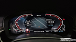 BMW 5 Series (G30) 530e M Sports (04.2020)