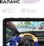 Планшет  KVADRA TS11.02-2111-21
