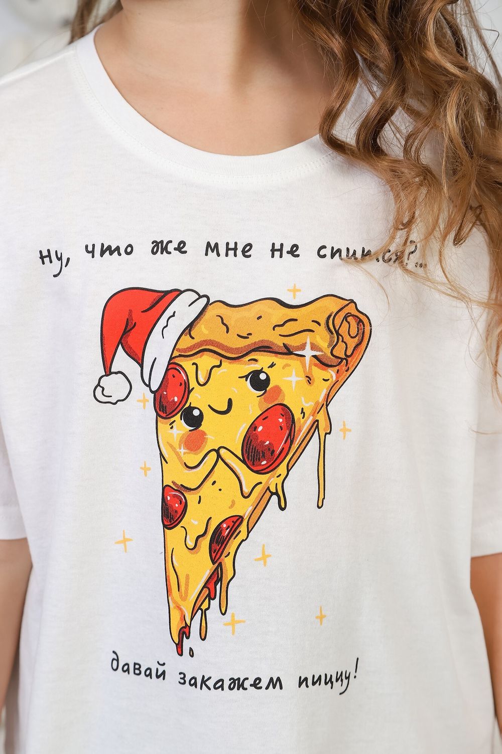 Костюм для девочки Пиццайоло-1 Виотекс МОЛОЧНЫЙ