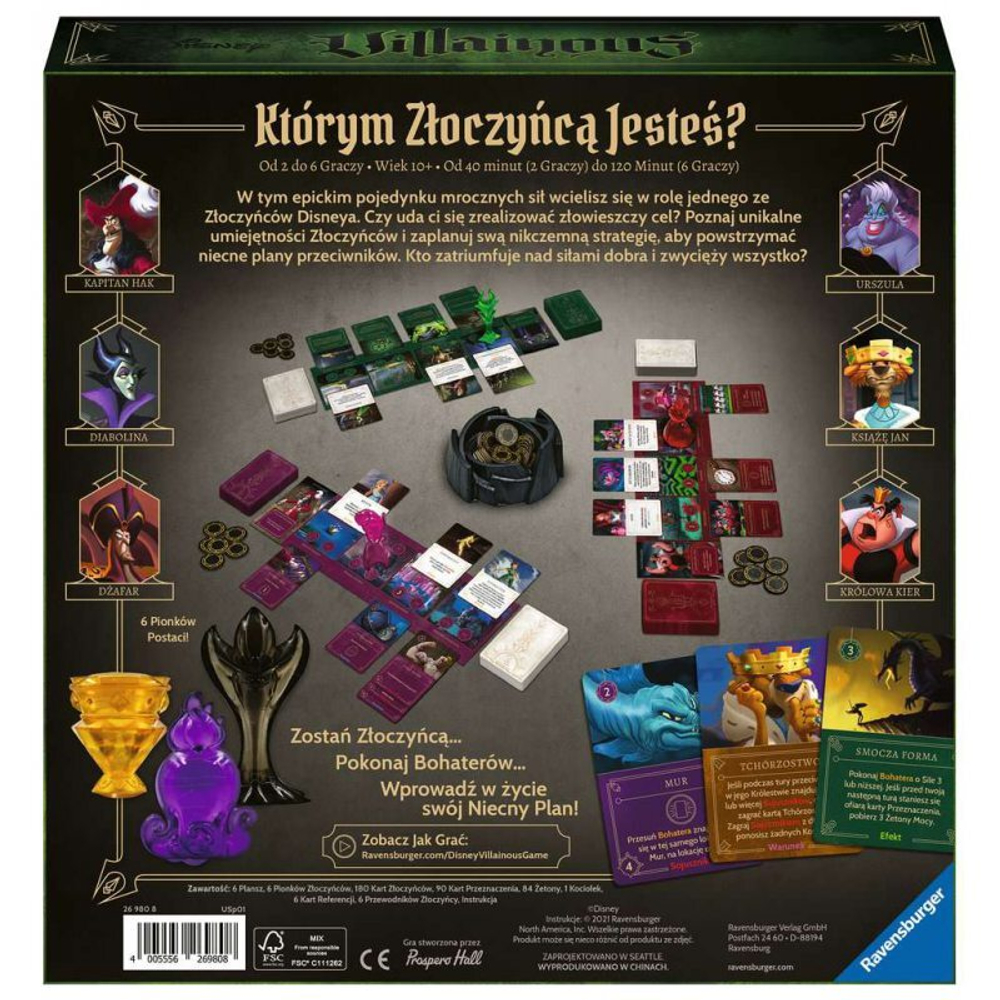 Ravensburger - злодейская настольная игра Disney 269808