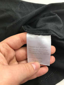 Кофта UNQ базовая 48 размер