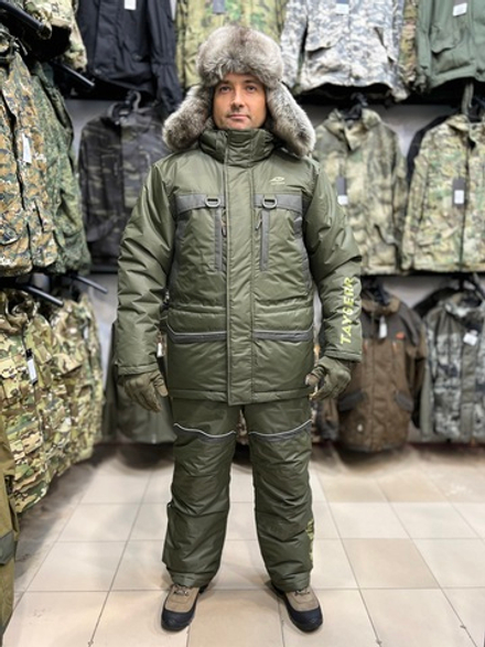 Зимний костюм "Рыболов-2" -45 Таслан Тайгер Хаки