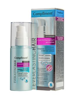 Compliment EverlastingHair Сыворотка — фрост для волос укрепление, глубокое увлажнение и мягкое сияние