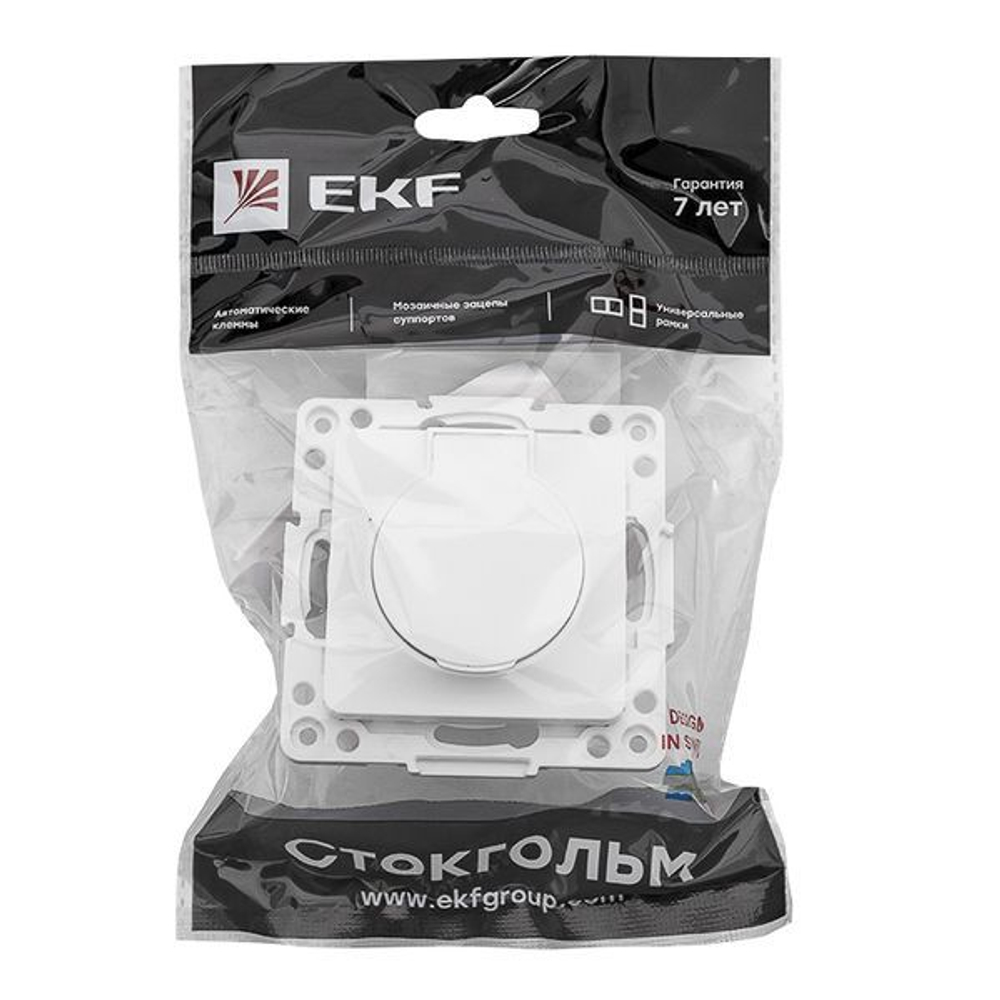 Розетка 1-м СП Стокгольм 16А IP44 с заземл. защ. шторки с крышкой механизм бел. PROxima EKF EYR16-028-10-44