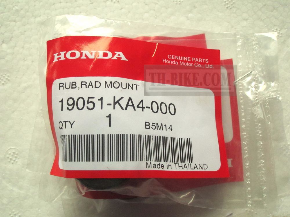 19051-KA4-000. RUBBER, RADIATOR MOUNTING