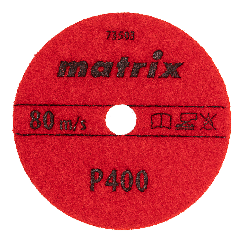 Алмазный гибкий шлифовальный круг, 100 мм, P400, сухое шлифование, 5 шт. Matrix