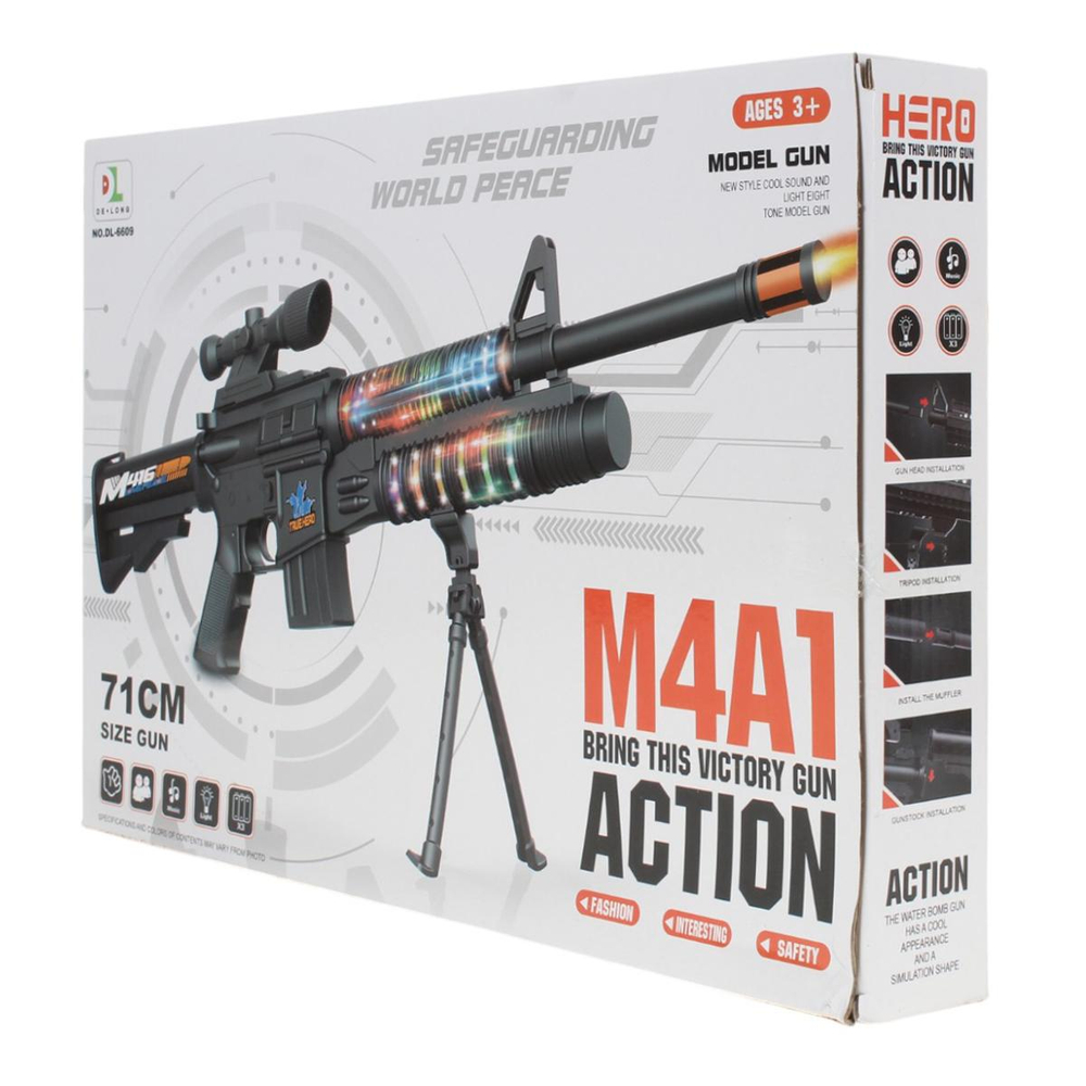 Оружие со звуковыми и световыми эффектами 71 см (ассортимент)