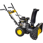 HUTER SGC 4000L снегоуборщик бензиновый 6.5 л.с, ковш 56 см, выброс 13 м, 4 вперед/2 назад 70/7/22