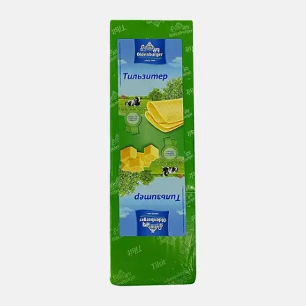 Сыр Oldenburger Тильзитер полутвёрдый 45% весовой