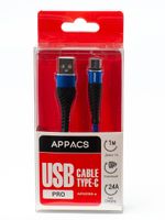 193a упаковка синий.jpg