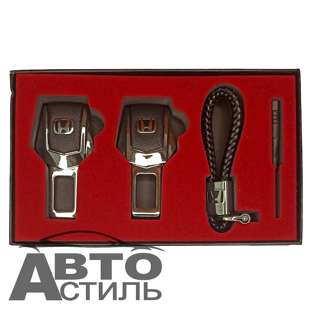 Заглушка ремня безопасности НАБОР "ХОНДА" (2заглушки+брелок+отвертка) 4S5R-KIT-Honda