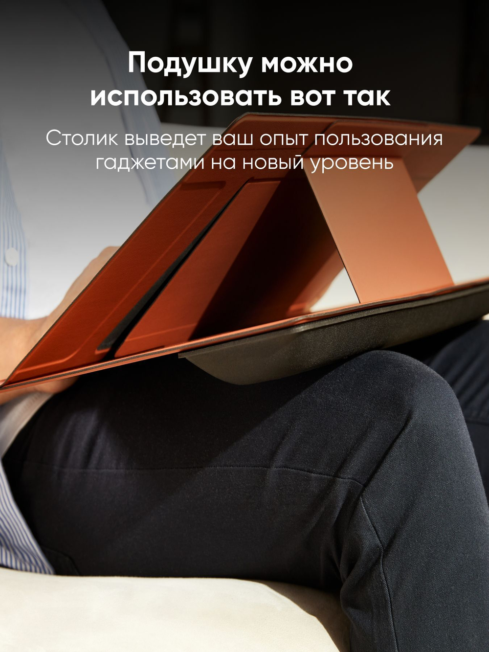 Умный магнитный настольный коврик MOFT Smart Desk Mat l 2 NFT метки l Черный
